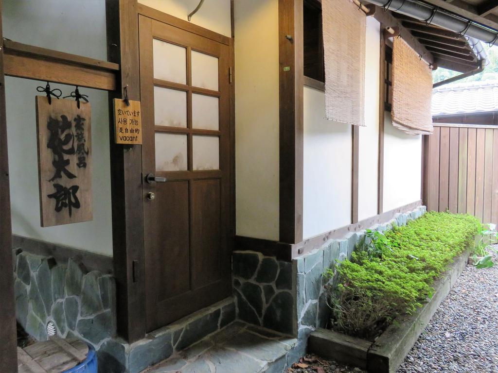 Yunohira Kamiyanagiya Hotel Yufu Exterior photo