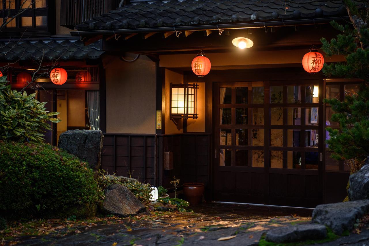 Yunohira Kamiyanagiya Hotel Yufu Exterior photo